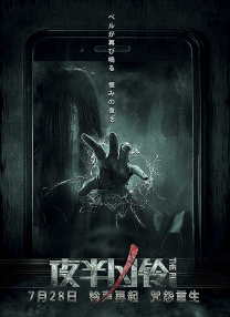 欧美桃色视频