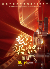 私人教学提高成绩
